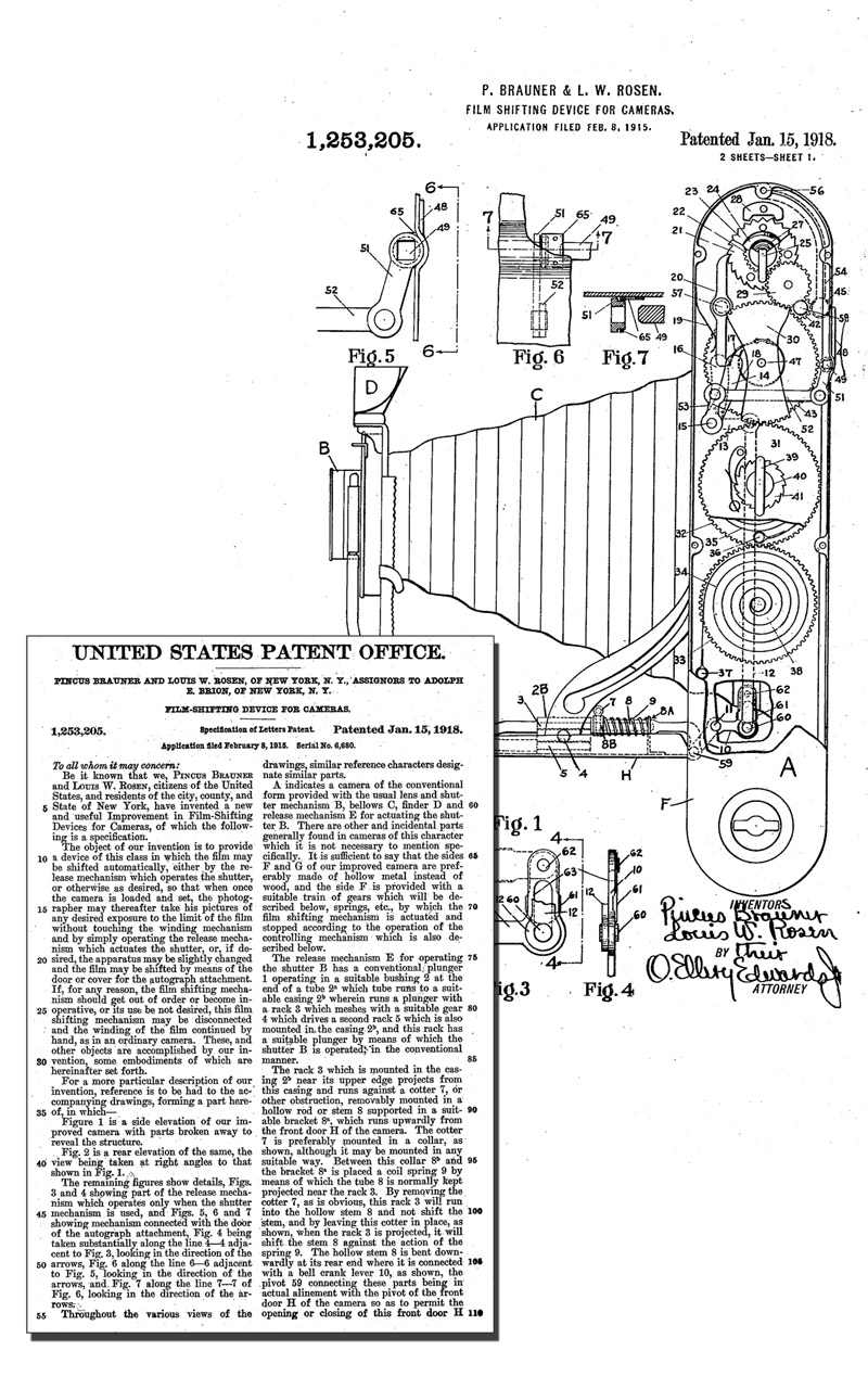Lou Rosen's patent